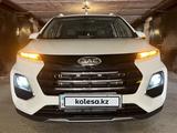 JAC S3 Pro 2024 года за 4 800 000 тг. в Астана