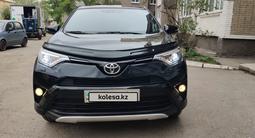 Toyota RAV4 2017 года за 12 700 000 тг. в Усть-Каменогорск