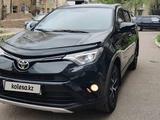 Toyota RAV4 2017 года за 12 700 000 тг. в Усть-Каменогорск – фото 2