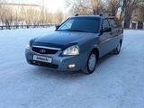 ВАЗ (Lada) Priora 2171 2011 года за 2 250 000 тг. в Уральск – фото 2