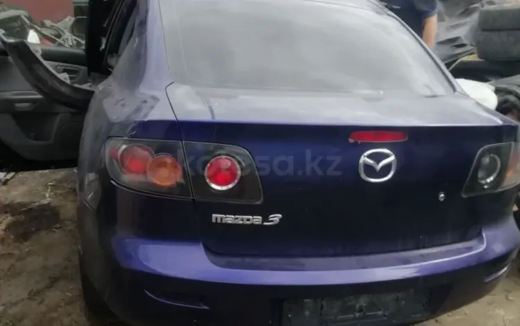 Mazda 3 2007 годаүшін10 000 тг. в Костанай