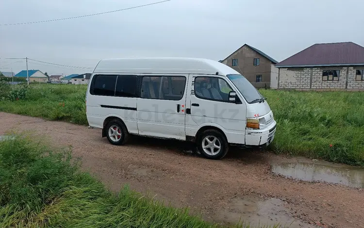 Toyota Hiace 1997 годаfor2 800 000 тг. в Алматы