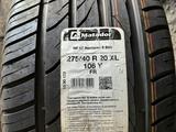 275/40/20 ОДИНОЧКА. Бир тал за 27 000 тг. в Алматы