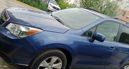 Subaru Forester 2015 года за 4 800 000 тг. в Уральск