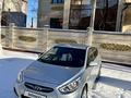 Hyundai Accent 2013 годаfor5 150 000 тг. в Кокшетау – фото 9