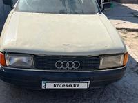 Audi 80 1990 годаfor350 000 тг. в Шымкент