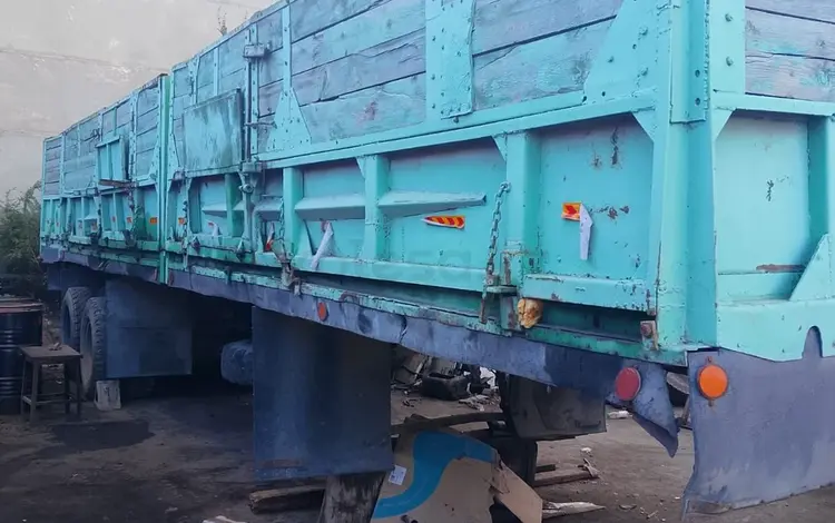 НПФ Спецмаш  9350 1992 годаүшін4 700 000 тг. в Костанай
