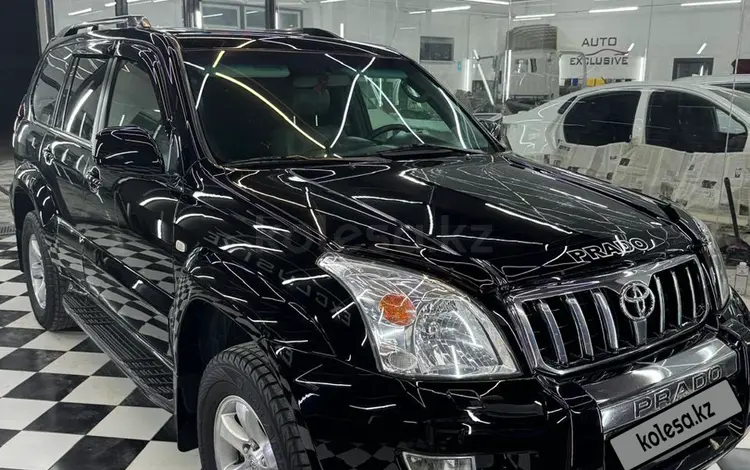 Toyota Land Cruiser Prado 2008 года за 13 500 000 тг. в Актау