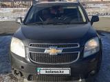 Chevrolet Orlando 2012 годаfor5 300 000 тг. в Актобе