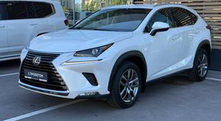 Lexus NX 200 Executive 2018 года за 12 800 000 тг. в Астана
