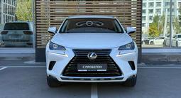 Lexus NX 200 Executive 2018 года за 12 800 000 тг. в Астана – фото 5