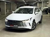 BYD Destroyer 05 2024 года за 8 800 000 тг. в Алматы