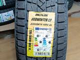235/55R19 NEOLIN за 36 000 тг. в Алматы