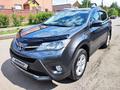 Toyota RAV4 2013 года за 13 000 000 тг. в Астана – фото 10