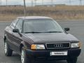 Audi 80 1992 года за 1 500 000 тг. в Темиртау