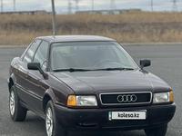 Audi 80 1992 годаfor1 500 000 тг. в Темиртау