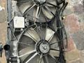 Радиатор основной кондиционер вентелятор диффузор за 30 000 тг. в Алматы – фото 3