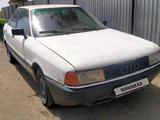 Audi 80 1988 годаүшін450 000 тг. в Мойынкум