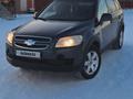 Chevrolet Captiva 2007 годаfor5 000 000 тг. в Актобе – фото 6