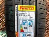 Шины Pirelli 235/45/r18 P7 за 125 000 тг. в Алматы