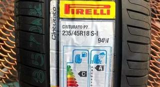 Шины Pirelli 235/45/r18 P7 за 125 000 тг. в Алматы