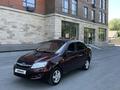 ВАЗ (Lada) Granta 2190 2014 года за 2 050 000 тг. в Семей – фото 2