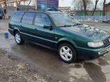 Volkswagen Passat 1995 годаүшін2 300 000 тг. в Петропавловск