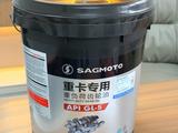 Масло трансмиссионное Shacman SAGMOTO GL-5 85W-90 (18л) для тяжелых грузови за 34 688 тг. в Алматы