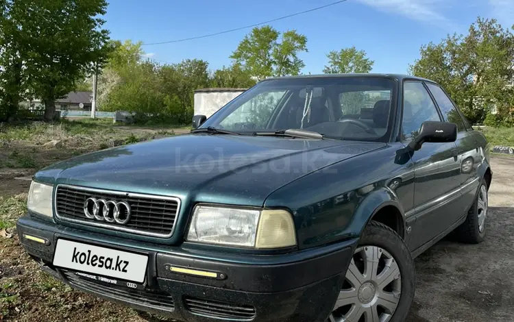 Audi 80 1992 года за 1 500 000 тг. в Кокшетау