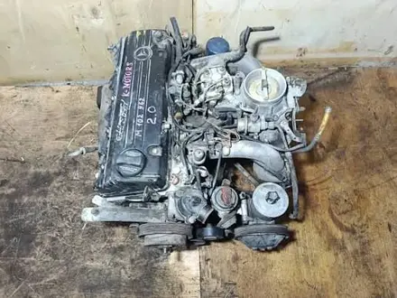 Двигатель на Mercedes 102 дозатор 2, 0 за 345 000 тг. в Алматы – фото 2