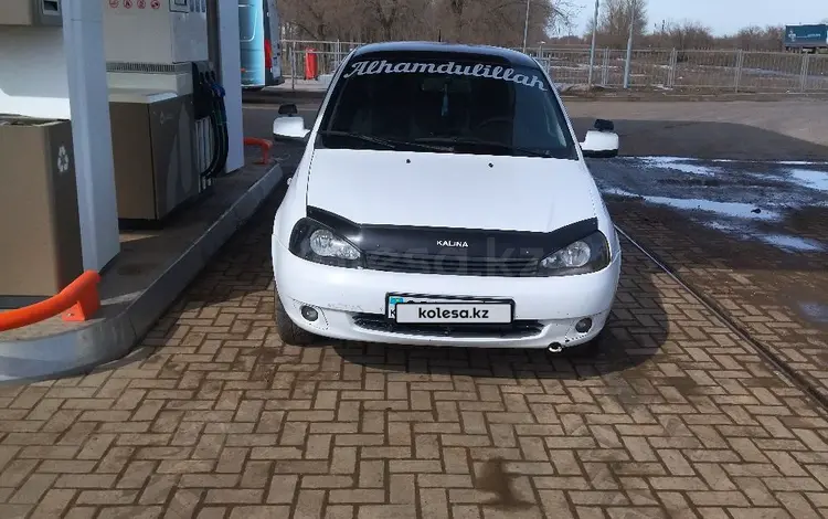 ВАЗ (Lada) Kalina 1119 2010 годаүшін1 800 000 тг. в Уральск