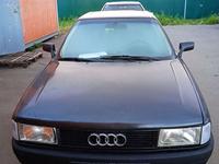 Audi 80 1989 годаfor1 250 000 тг. в Петропавловск