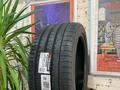 Летние шины Yokohama Advan Sport V105T 295/40 R21 111Yүшін700 000 тг. в Алматы