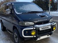 Mitsubishi Delica 1997 годаүшін3 800 000 тг. в Петропавловск