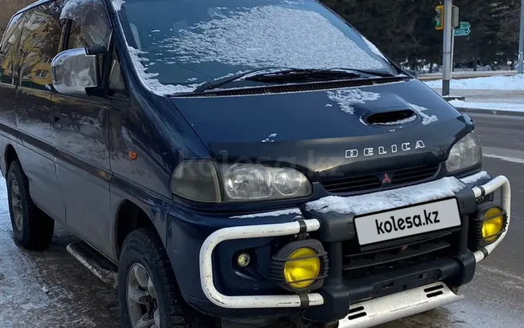 Mitsubishi Delica 1997 годаүшін3 800 000 тг. в Петропавловск