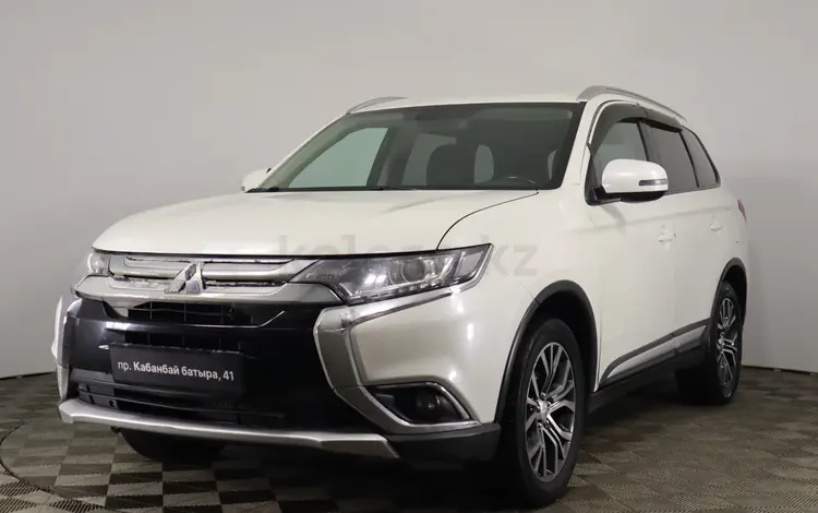 Mitsubishi Outlander 2015 годаүшін8 000 000 тг. в Астана