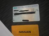 Nissan X-Trail 2021 года за 11 000 000 тг. в Алматы – фото 5