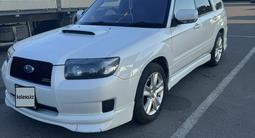 Subaru Forester 2006 года за 6 000 000 тг. в Усть-Каменогорск