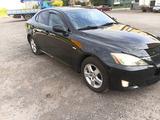 Lexus IS 250 2006 года за 5 000 000 тг. в Астана – фото 2