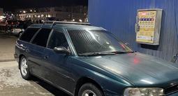 Subaru Legacy 1997 годаүшін1 900 000 тг. в Алматы – фото 5