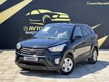 Hyundai Creta 2018 года за 9 200 000 тг. в Атырау