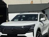 Changan CS75 Plus 2026 годаүшін11 500 000 тг. в Шымкент
