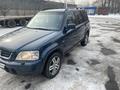 Honda CR-V 1998 годаfor3 000 000 тг. в Алматы – фото 6