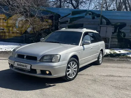 Subaru Legacy 2000 года за 3 500 000 тг. в Алматы