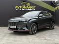 Changan X5 Plus 2025 года за 8 100 000 тг. в Актобе