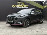 Changan X5 Plus 2025 годаүшін8 100 000 тг. в Актобе