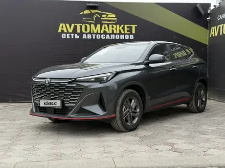 Changan X5 Plus 2025 года за 8 100 000 тг. в Актобе