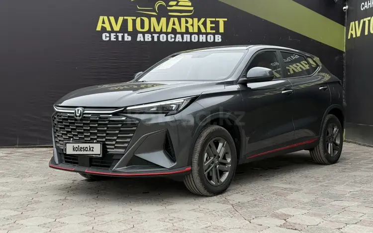 Changan X5 Plus 2025 года за 8 100 000 тг. в Актобе