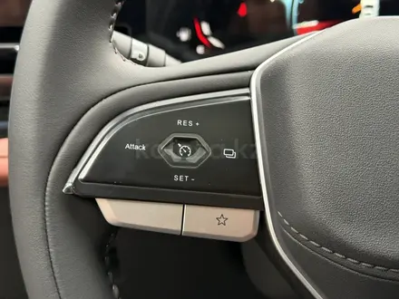 Changan X5 Plus 2025 года за 8 100 000 тг. в Актобе – фото 12