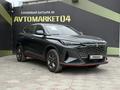 Changan X5 Plus 2025 года за 8 100 000 тг. в Актобе – фото 3